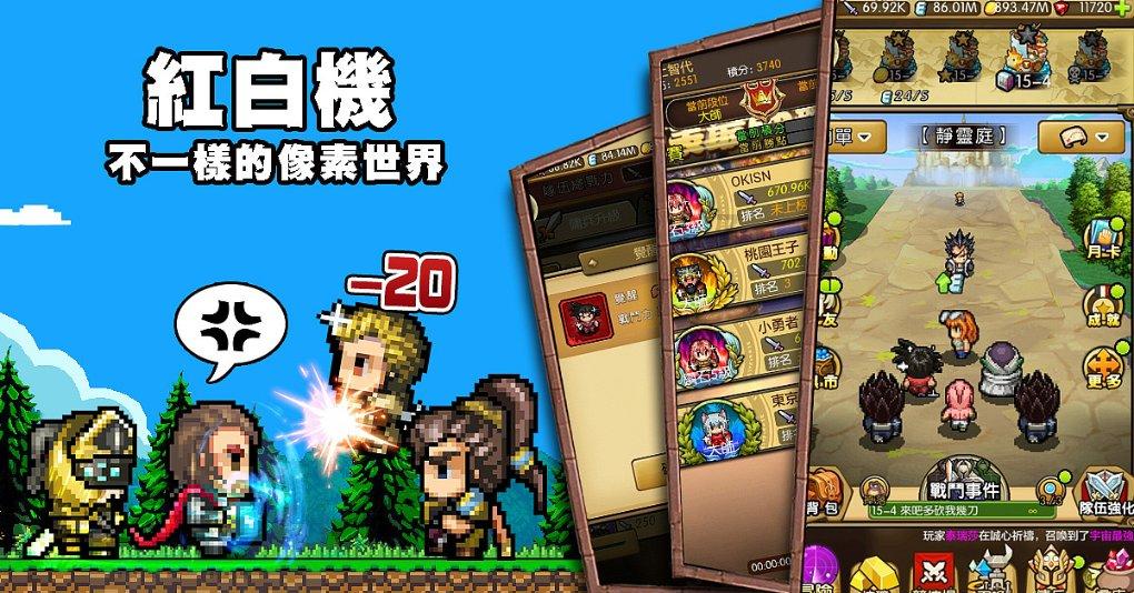 传说之下
