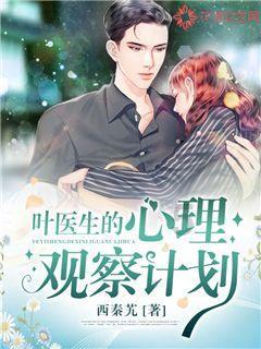 白酒：蒸馏技术的原理与实践