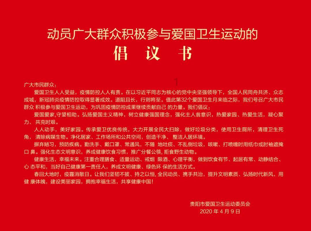 森林之神萨梯