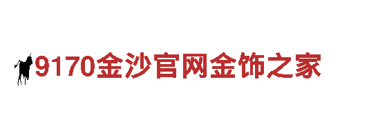 专业机械企业-目前最好的滚球app，提供高质量解决方案